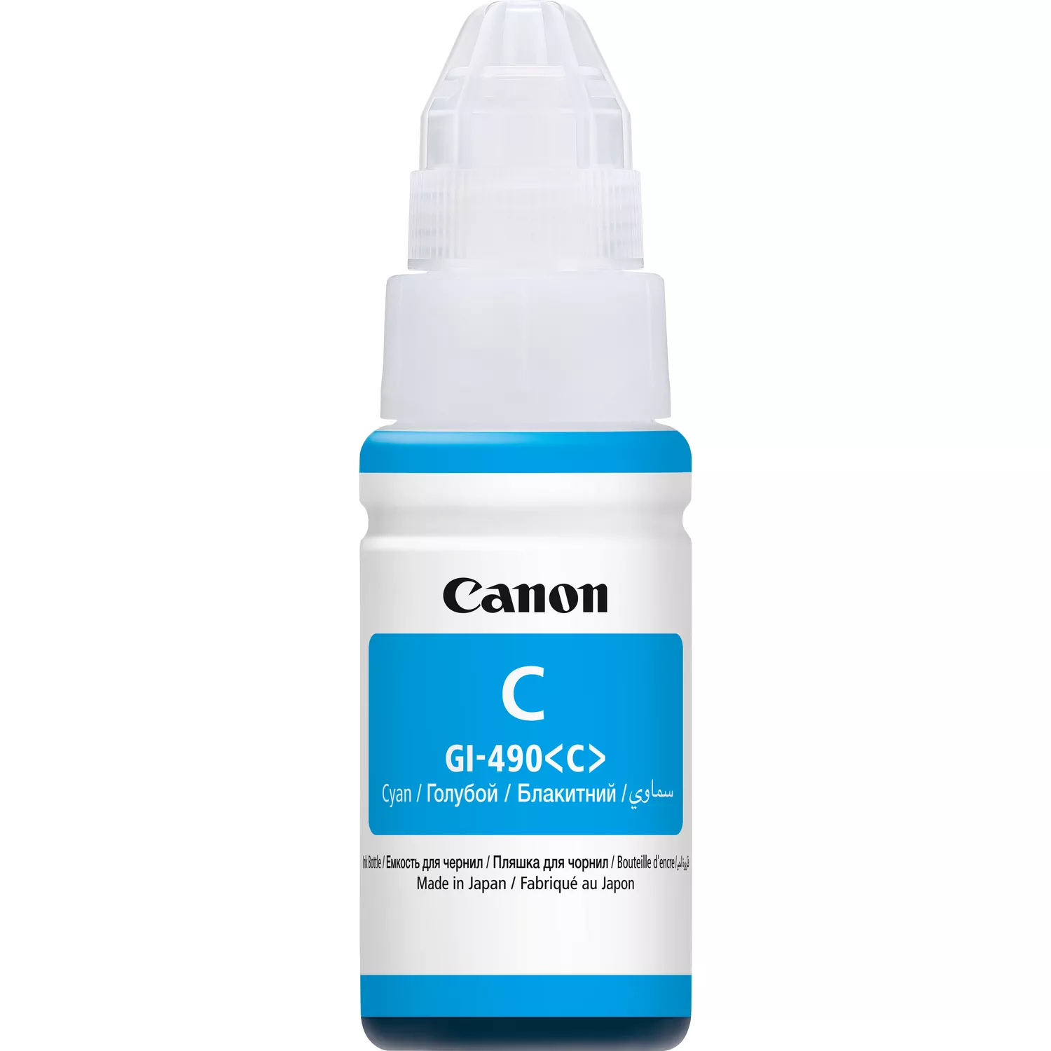 Canon Gi490 Cyan Botella De Tinta Original - Gi490C/0664C001