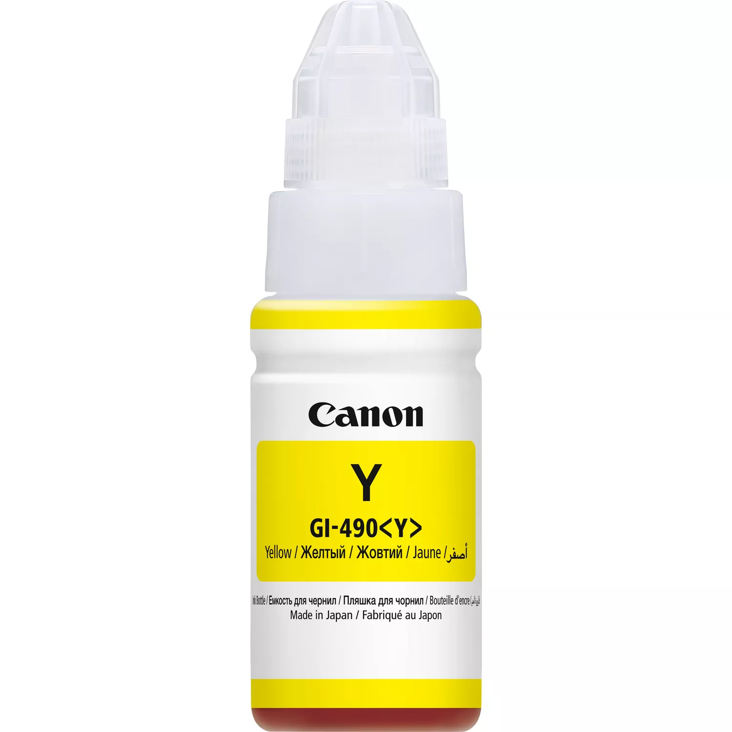 Canon Gi490 Amarillo Botella De Tinta Original - Gi490Y/0666C001