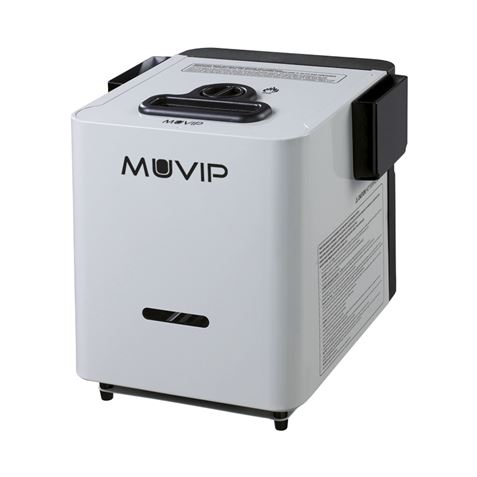 Muvip Calentador De Agua Portatil A Gas 12V - Color Gris