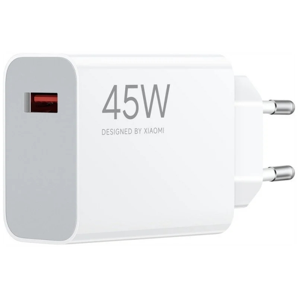 Xiaomi Cargador De Pared 45W Qc3.0 - Usb-A - Carga Rapida - Color Blanco